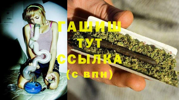 COCAINE Вяземский